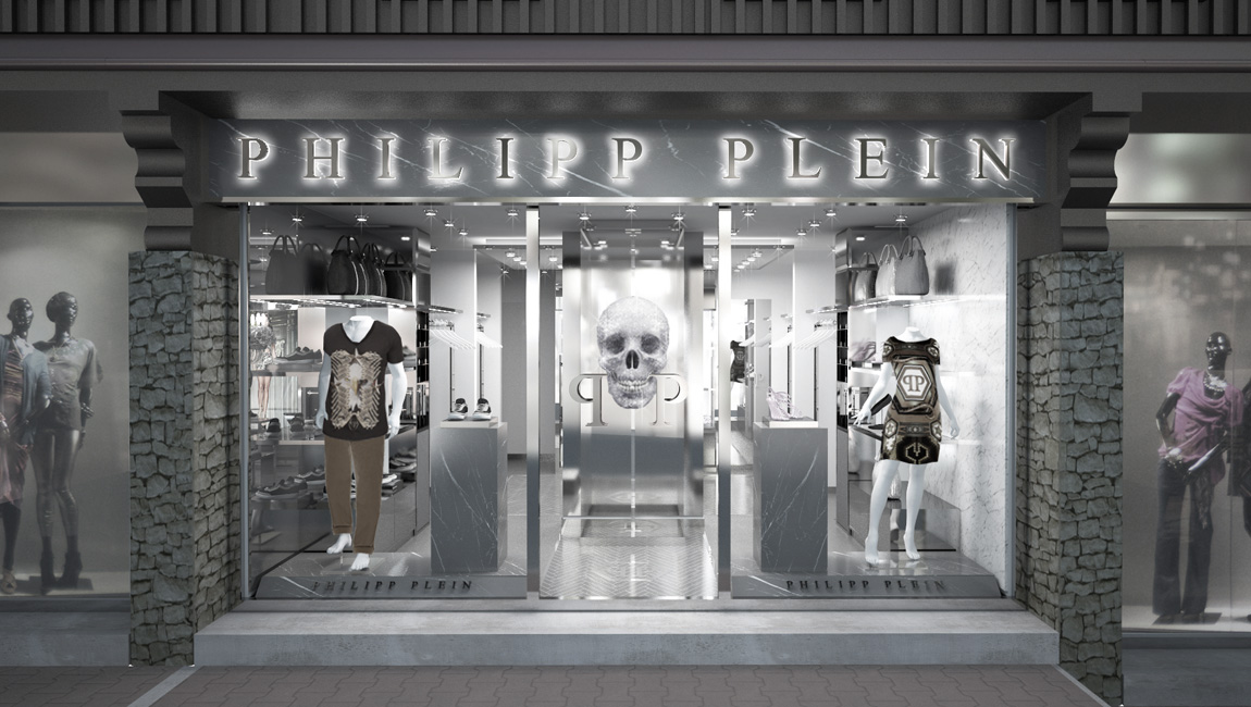 boutique philippe plein